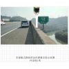 BYQL-NJD 深圳城市道路路面状况监测仪能见度多少钱