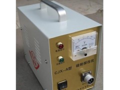 CJX-A 角焊缝磁粉探伤仪