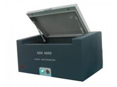 EDX6600 能量色散X射线荧光光谱仪EDX6600