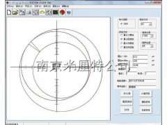 YD200A测量软件 YD200A圆度仪专用测量软件