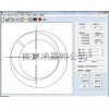 YD200A测量软件 YD200A圆度仪专用测量软件