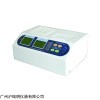 上海昕瑞DR3000B水质分析测定仪