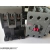 CJX2s-5011交流接觸器電壓可選