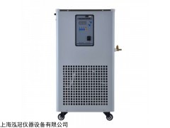 DLSB-5/20 低温冷却液循环泵