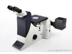 徕卡Leica DMI 3000M倒置金相显微镜
