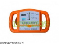CPR-LW1000 德美瑞心肺复苏仪 CPR-LW1000