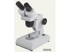 PXS-VII 变倍体视显微镜
