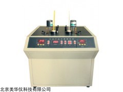 MHY-21223 石油产品倾点测定仪