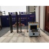 QASD-A 北京出租防爆毯安检门手持探测器安检仪