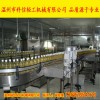 kx5000 50-5000吨苹果醋整套加工设备 瓶装果醋生产线