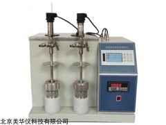 MHY-29118 汽油氧化安定性测定仪