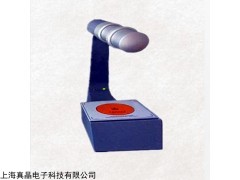 BJI-1 上海真晶工业探伤x光机
