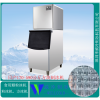 WLF-300 深圳威冷制冰机300公斤