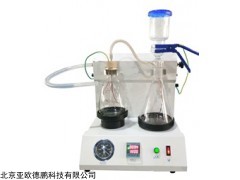 DP-R33400 馏分油中总污染物含量测定仪