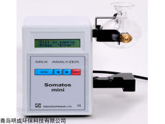 Somatos mini进口俄罗斯牛奶体细胞测定仪