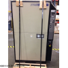 maxcool4000H -145°C冷冻机