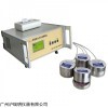 无锡华科2传感器水分仪HD-4水分活度测量仪