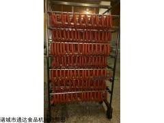 260 香肠腊肠台湾烤肠灌肠设备