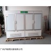 杭州绿博LGZ-2000B大型光照培养箱2000升