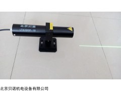 LTA100P-15 激光标线仪