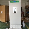 杭州绿博SPX-1000B生化培养箱 植物环境试验生长箱