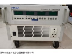 6820 臺灣 華儀Extech 6820 交流變頻電源