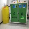 环境监测实验室污水处理设备安装