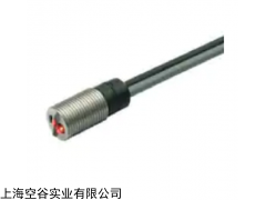 超强力光型光电传感器PX-H61