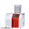 CTFD-10S台式冷冻干燥机 实验室食品冻干机