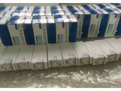 48t/96t 小鼠高敏甲状腺素(u-T4)ELISA试剂盒