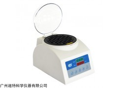 其林贝尔干浴恒温器GL-1800
