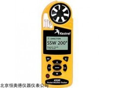 型号：NK5500 手持气象仪