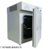 DRP-9272电热恒温培养箱 上海森信270升发芽箱