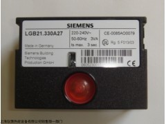 LGB21.230A2BT 西门子程控器LGB21.230A2BT