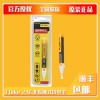 美國(guó)Fluke2AC非接觸式試電筆