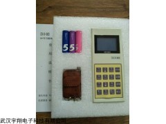 襄樊市操作简单电子地磅解码器