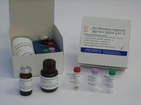 小鼠羟脯氨酸(Hyp)ELISA试剂盒使用说明书