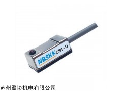 台湾NBSKK传感器CS1-U