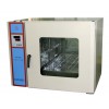 GZX-9030 電熱鼓風干燥箱