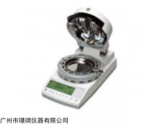 电子水分测定仪MOC-120H岛津品牌