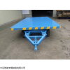 ZY 厂家直销工业用尾板牵引平板拖车