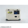 TO6800ET-J 5kw风冷柴油发电机