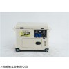 TO7900ET-J 7kw风冷柴油发电机