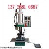YD-63 竹木商标烫印机塑料商标压印机家具打标机