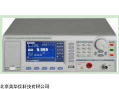 MHY-17569 程控耐压综合校验装置
