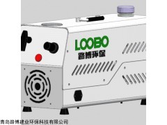 LB-3300 油性气溶胶发生器 路博 现货直销