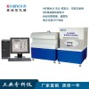 GF-6000 自动双炉工业分析仪
