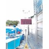 OSEN-6C 广东阳江市建筑工地扬尘监测设备污染源适用