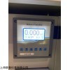 LT-YL6024-99P 上海柳腾工业在线余氯仪控制器电阻率仪