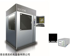 DY-HTX-M 3D打印机专用红外测温黑体辐射源